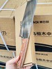 直发 亏本清❗❗【康巴赫乌檀木菜刀】 商品缩略图10