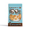 疆果乐酸奶益生菌核桃仁120g 商品缩略图6