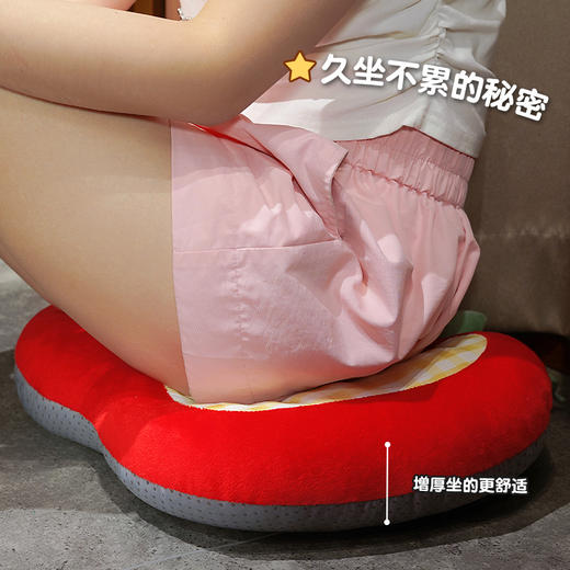 自然醒大眼格纹红苹果蒲团坐垫冰丝蒲团坐墩榻榻米座垫椅子增高垫子QYL 商品图2