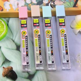 创意大容量自动铅芯按动铅笔替芯活动铅笔配件树脂铅芯
