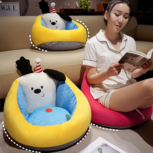 自然醒多巴胺小狗乳胶蒲团坐垫学生宿舍榻榻米飘窗靠垫办公室椅垫夏季QYL 商品图14