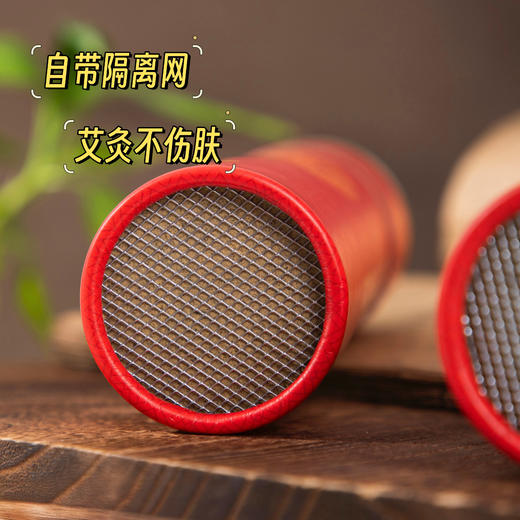 【超值2个装】瑶辰 雷火灸 全身可用 5cm加粗 商品图6