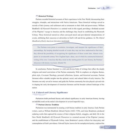 英美文学关键词（美国卷）/浙江省普通本科高校“十四五”重点立项建设教材/启真•高等院校全球化卓越人才培养英语系列教材/苏忱/孙艳萍/杨革新主编/浙江大学出版社 商品图4