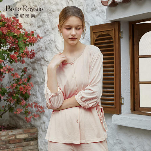 皇家丽美女士家居莫代尔棉家居开衫套装JJT92512 商品图4