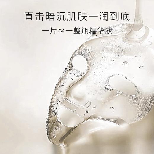 Healtheries贺寿利润肤焕颜面膜10片装 （粉） 商品图2