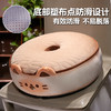 自然醒黄油饼干乳胶双面蒲团坐垫懒人榻榻米坐墩卧室家用地板透气屁垫QYL 商品缩略图3