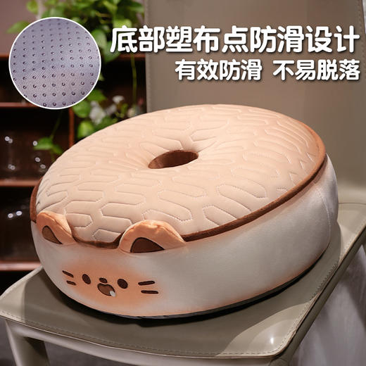 自然醒黄油饼干乳胶双面蒲团坐垫懒人榻榻米坐墩卧室家用地板透气屁垫QYL 商品图3