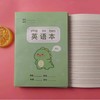 小学生作业本儿童练字拼音本田字格生字本数学语文本奖品礼物 1本 商品缩略图7