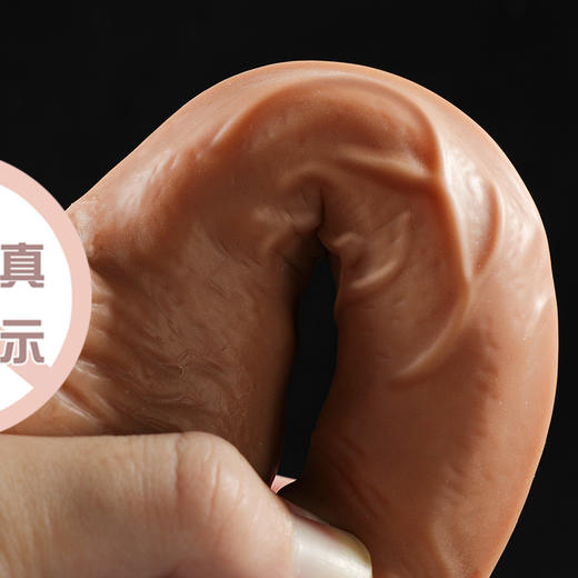 【女用器具】谜姬 修吾狼姬手动款仿真阳具 商品图2