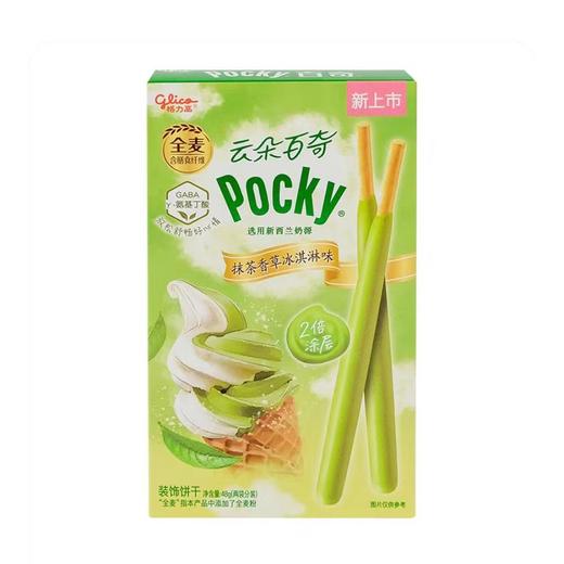 格力高云朵百奇抹茶香草冰淇淋味48g/盒（B7-02-18） 商品图0