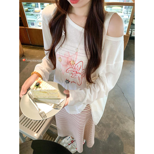 <曾小咸推荐>甜美条纹简约修身吊带连衣裙 商品图1