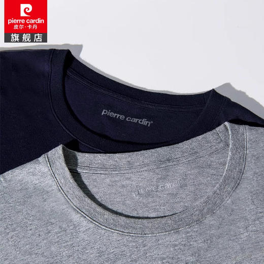 【专柜同款】夏季纯棉男款圆领短袖百搭吸湿透气WP150300 商品图1