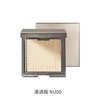方里柔焦蜜粉饼NU00【30173960】 商品缩略图1