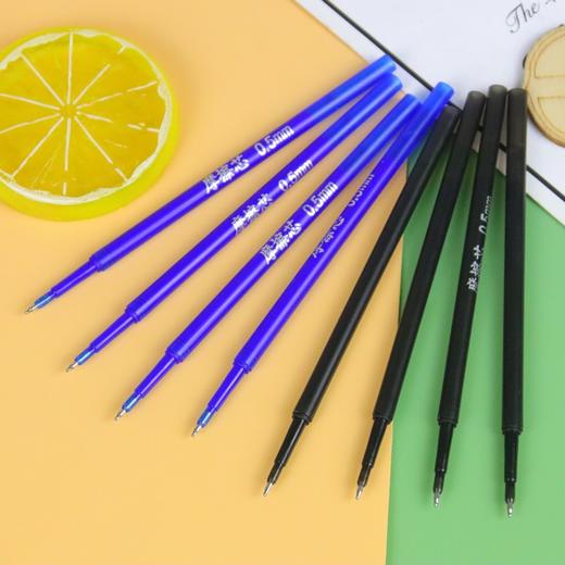 袋装ST头速干摩易消笔芯创意文具摩易擦按动笔替换芯热敏可擦笔芯 蓝色28g 商品图2