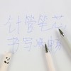 【0.5mm蓝笔芯热可擦】热敏可擦中性笔卡通励志文字摩易消笔学生文具办公摩易擦水笔/支 商品缩略图3
