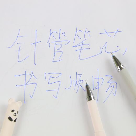 【0.5mm蓝笔芯热可擦】热敏可擦中性笔卡通励志文字摩易消笔学生文具办公摩易擦水笔/支 商品图3