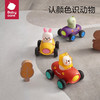 【babycare】儿童玩具车男孩女孩惯性小汽车模型1岁宝宝 玩具套装儿童节礼物 商品缩略图3