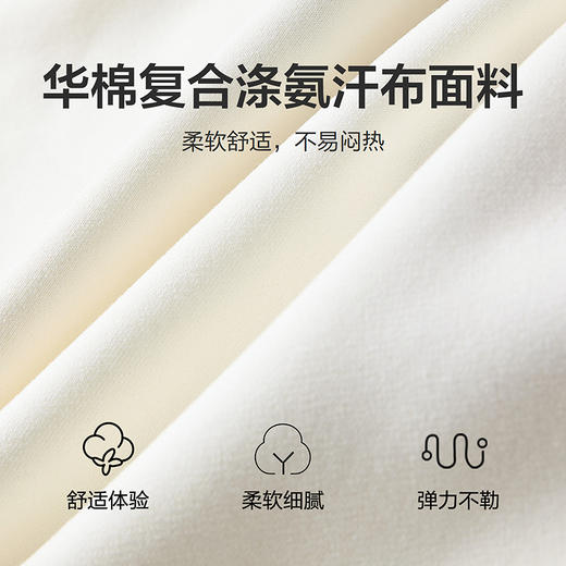 笛莎Deesha 童装女童卫衣2025秋新款女童撞色爱心印花卫衣 商品图3