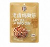 钱家香老卤鸡脚筋（100g） 商品缩略图0