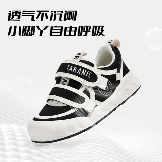 泰兰尼斯秋季小童段经典黑白配板鞋T02X3C3105 商品图2