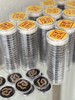 【沉香溯源】棋楠祥云盘香	BCQN0045 （特殊商品请在收货之后48小时内申请退换货，过期不予处理！！！） 商品缩略图3