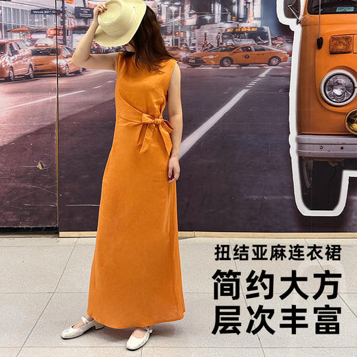 壁虎瑜伽【2507QZ382】扭结亚麻连衣裙【5天发货】 商品图0