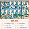 2026斗半匠小学计算题强化训练打卡100天上册同步练习计算高手 商品缩略图1
