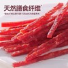 母亲slim牛肉棒30g 商品缩略图2