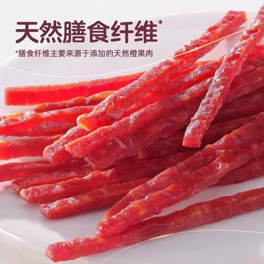 母亲slim牛肉棒30g 商品图2