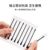 Leafsimple简单叶子棉棒棉签痘肌清洁化妆用一次性独立小包装便携 商品缩略图3