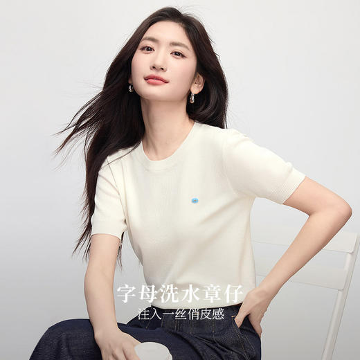 【专属特价】熙世界2025夏季新款圆领条纹针织衫女薄款仿亚麻短袖正肩T恤上衣 商品图1