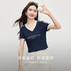 【07/16新品】熙世界美式运动风撞色字母V领T恤女短袖小个子正肩上衣2025夏新款 商品缩略图1