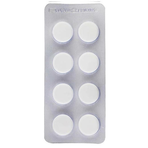 鑫齐 铝碳酸镁咀嚼片0.5g24片 商品图4