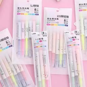单双头荧光笔高颜值莹光笔套装荧光标记笔学生用彩色记号笔手账笔