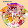 不二家棒棒糖 约500g/份 商品缩略图0