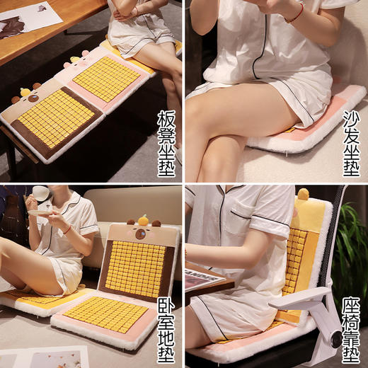 自然醒卡皮巴拉竹席记忆棉坐垫夏季凉席屁垫椅子垫冰垫办公室座垫QYL 商品图6