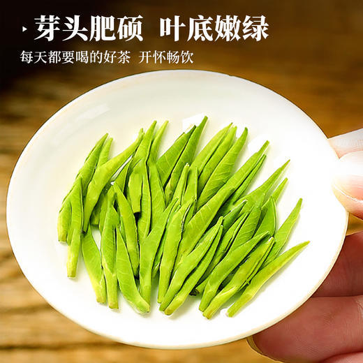 武当道茶-天行健(绿茶)【产地直发】 商品图3