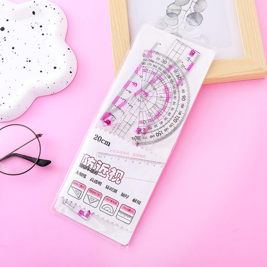 学生防近视护眼大数字套尺黑科技简约20cm直尺量角器三角板四件套 商品图1