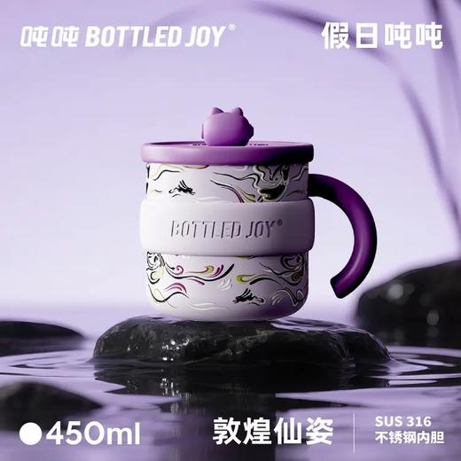 假日吨吨6色组合装 商品图2