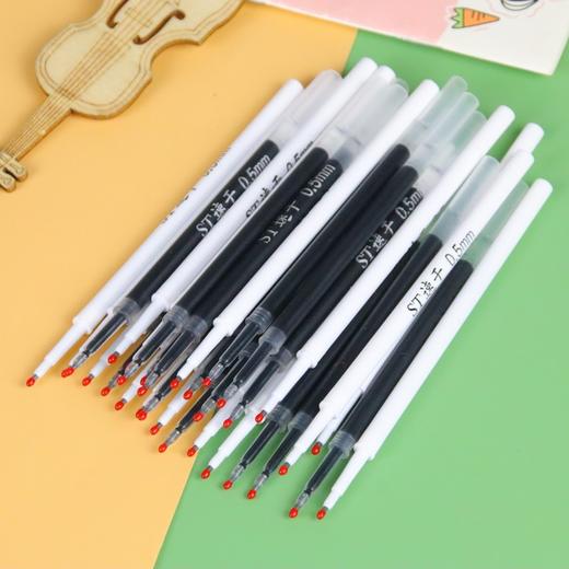 速干ST头0.5mm黑色笔芯/支 按动笔通用替芯中性笔配件替换芯学生文具刷题笔笔芯 商品图3