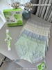 正品JNSR品牌亏本现货清凉一夏女士内裤 商品缩略图10