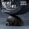 3C认证电动电瓶车 女士夏季透气防晒  摩托骑行盔四季半盔 1个 商品缩略图1