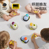 【 babycare】遥控碰碰车玩具男孩双人对战亲子儿童赛车漂移小汽车电动 商品缩略图4