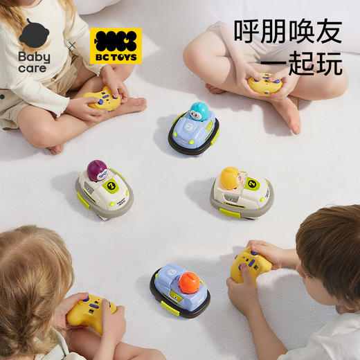 【 babycare】遥控碰碰车玩具男孩双人对战亲子儿童赛车漂移小汽车电动 商品图4