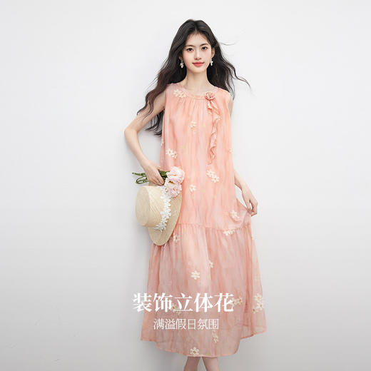 【07/16新品】熙世界法式度假立体花朵挂脖连衣裙女夏季宽松气质绝美无袖背心裙 商品图1
