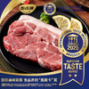 【助农】中粮家佳康亚麻籽猪肉礼包2140g（下单后1-2天生产备货） 商品缩略图2
