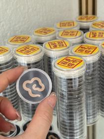 【沉香溯源】棋楠祥云盘香	BCQN0045 （特殊商品请在收货之后48小时内申请退换货，过期不予处理！！！）