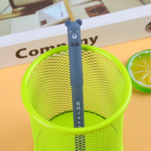 【0.5mm蓝笔芯热可擦】热敏可擦中性笔卡通励志文字摩易消笔学生文具办公摩易擦水笔/支 商品图7