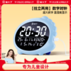 猫太子万年历电子钟挂墙钟表挂钟2025年新款桌面数字钟大屏数字钟 商品缩略图0