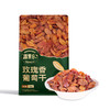 疆果乐玫瑰香葡萄干260g 商品缩略图1